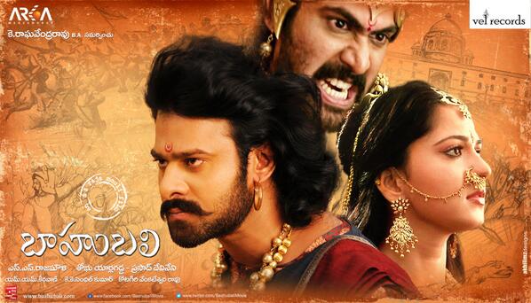 Bahubali_Movie_mahishmathi_niharonline