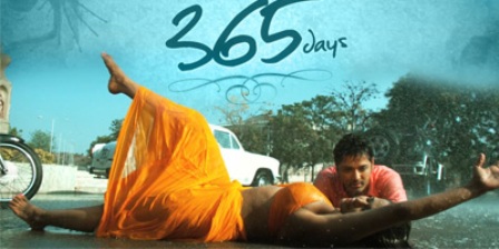 365_days_telugu_movie_release_date_niharonline