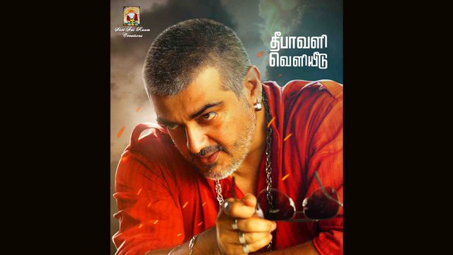 Ajit-vedalam-poster-niharonline