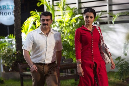 Ajith_Enthavadu_Gaani_sequel_niharonline