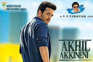 Akhil_Akkineni_movie_title_niharonline