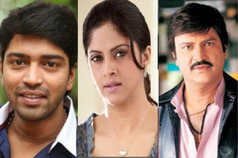 Allari_Naresh_nadia_Mohan_Babu_New_movie_niharonline