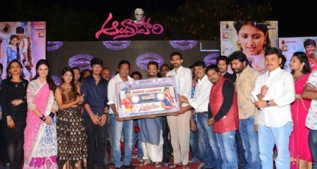 Andhra_Pori_Audio_launch_niharonline