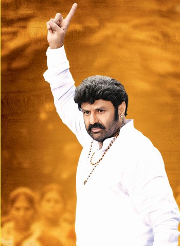 BALAYYA_title_niharonline