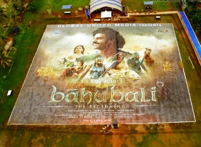 Baahubali_Record_poster_niharonline