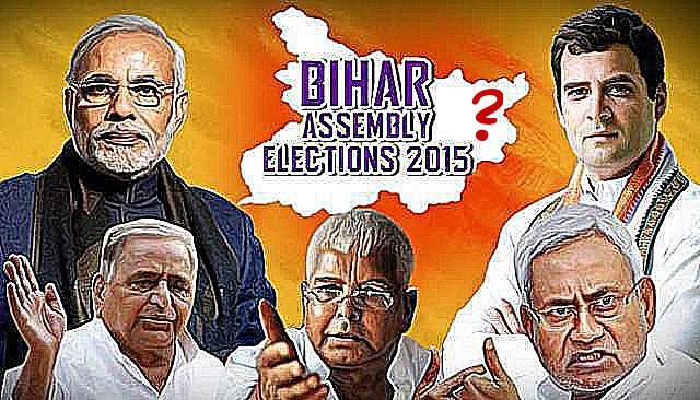 bihar-assembly-elections-completed-both-sides-claim-advantage