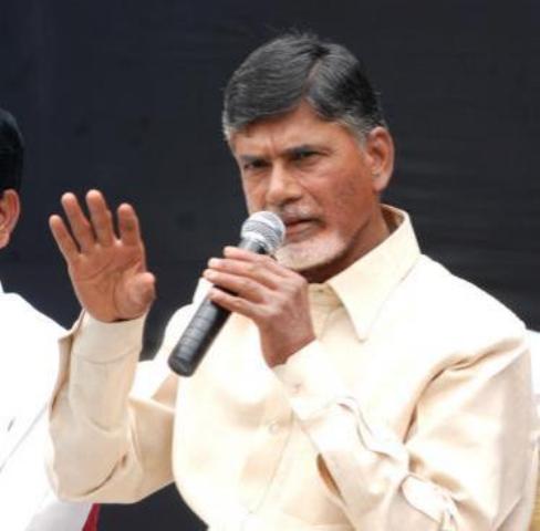 Chandrababu_naidu_respond_on_rayalaseema_moment_niharonline