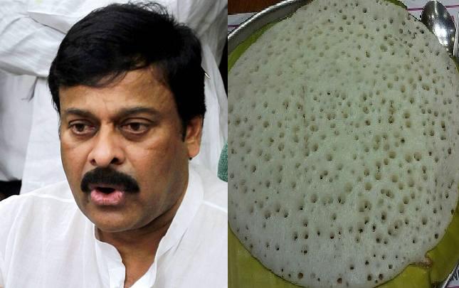 Chiranjeevi_dosa_niharonline