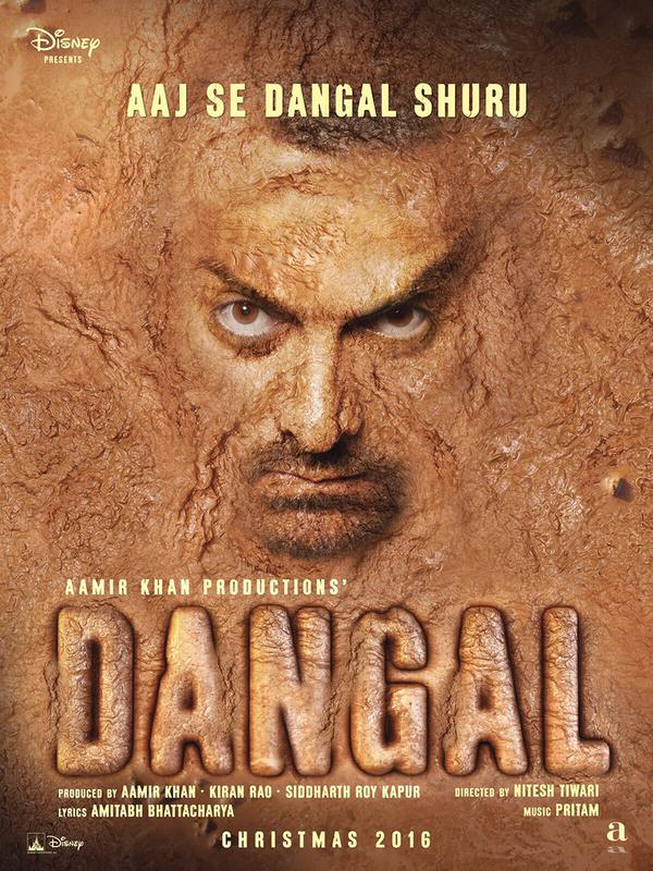 Dangal_first_look_niharonline