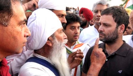 Farmer_Surjit_Singh_who_talking_to_Rahul_Gandhi_suicide_niharonline