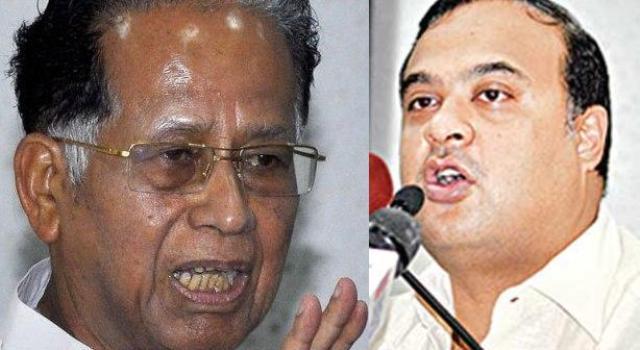 Himanta_Biswa_Sarma_tarun-gogoi_100_crore_defamation_case_niharonline