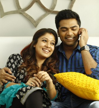 IdhuNammaAalu_niharonline