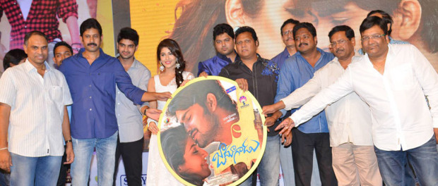 Jadoogadu_Audio_Launch_niharonline