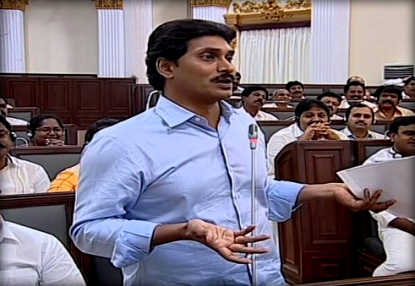 Jagan_in_assembly_niharonline