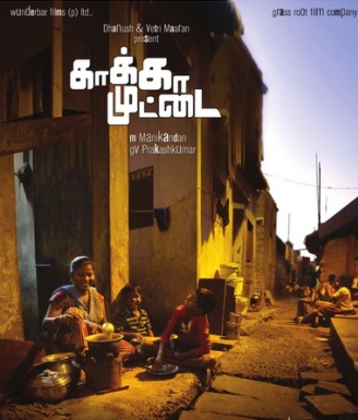 Kaaka_Muttai_june_fifth_release_niharonline