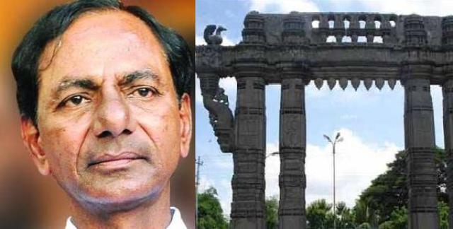 Kcr-warangal-election-by-poll-niharonline