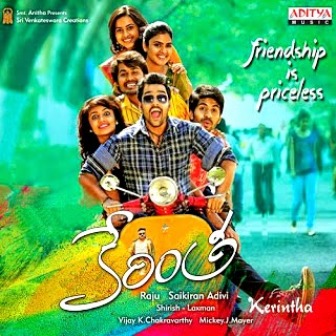 Kerintha_telugu_movie_audio_release_date_niharonline