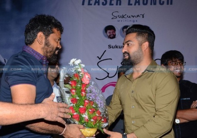 Kumari_21_F_Teaser_Launch_Photos_niharonline_(5)