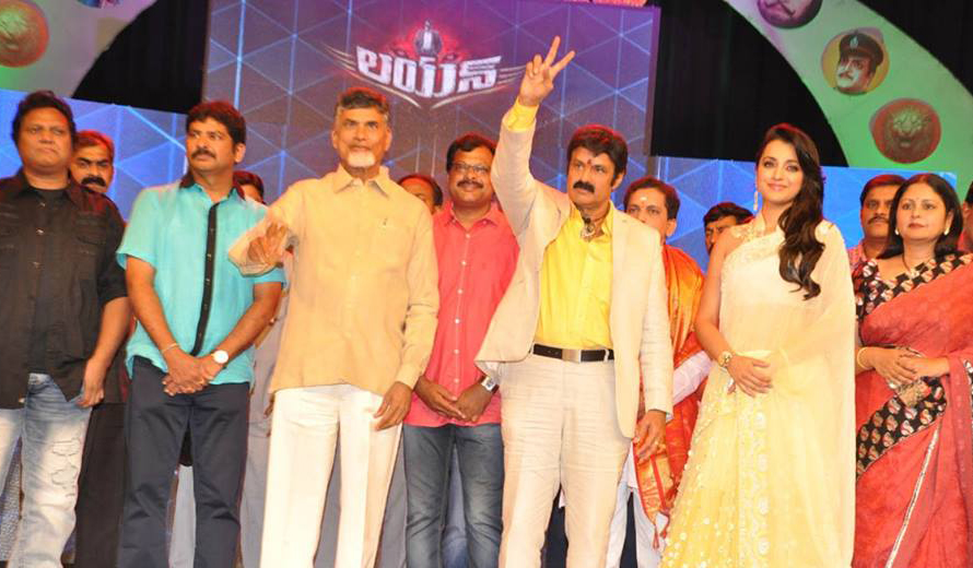 Lion_Movie_Audio_Release_Function_niharonline