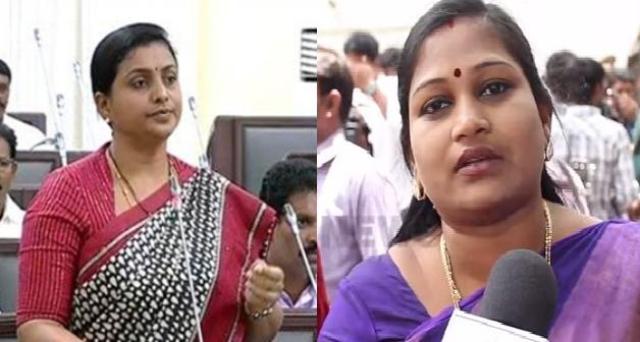 MLA-anitha-cry-in-assembly-on-roja-comments-niharonline