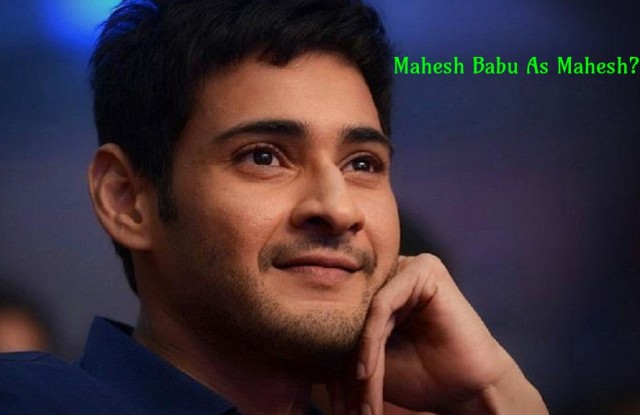 Mahesh-Babu-as-mahesh-in-brahmotsavam-niharonline