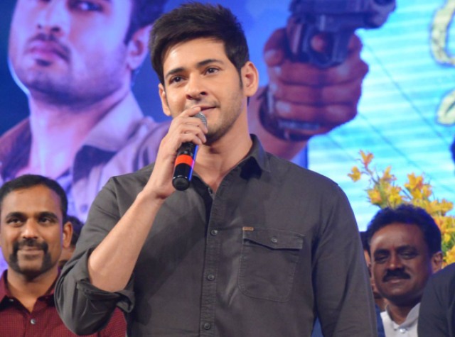 Mahesh_Babu_praises_sudheer_at_Bhale_Manchi_Roju_Audio-Launch-niharonline