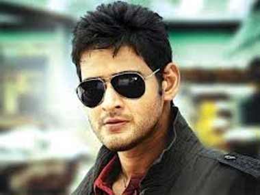 Mahesh_babu_games_bond_niharonline