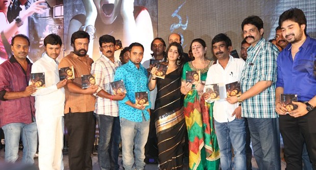 Mantra_2_Audio_Launch_niharonline