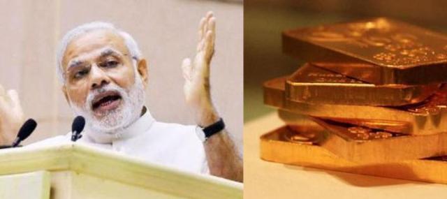 Modi-gold-monitisation-scheme-niharonline.jpg