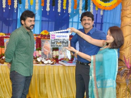 Nag_Karthi_multi_Starrer_movie_started_niharonline