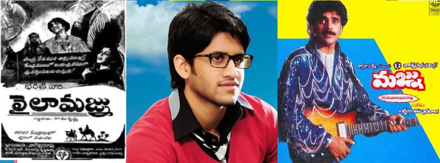 NagaChaitanya_premam_telugu_title-majnu_niharonline