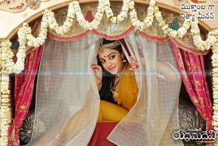 Nitya_Menon_Mukthamba_rudramadevi_niharonline