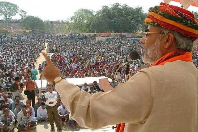 PM_narendra_modi_parivarthan_rally_in_bihar_niharonline