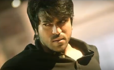 Ramcharan_vytla_teaser_niharonline