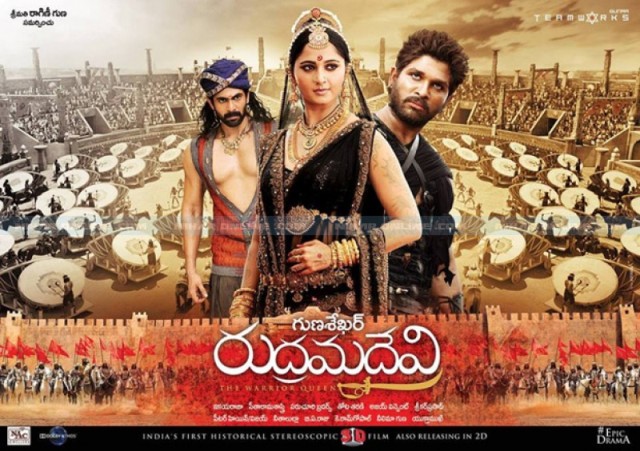 Rudhramadevi_pre_talk_niharonline