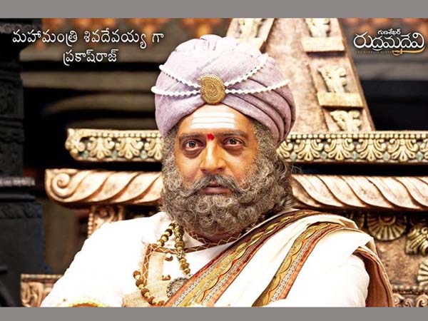 Rudramadevi_shivadevayya_look_niharonline