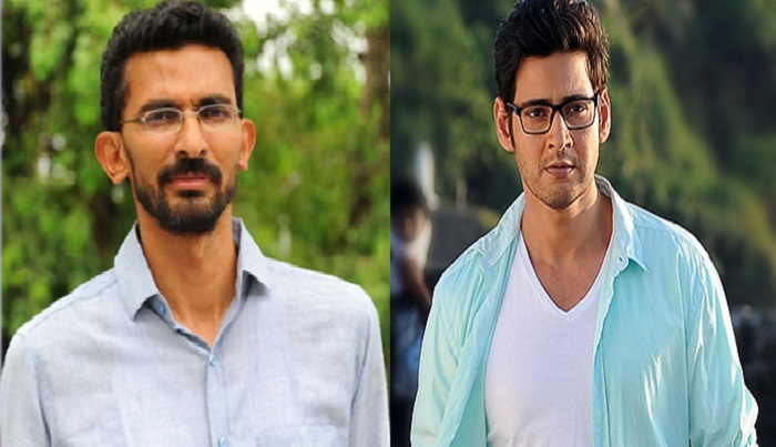 Shekar-kammula-and-mahesh-babu-movie-niharonline