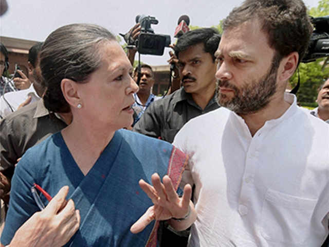 Sonia-Rahul-national-herald-case-patiala-court-niharonline