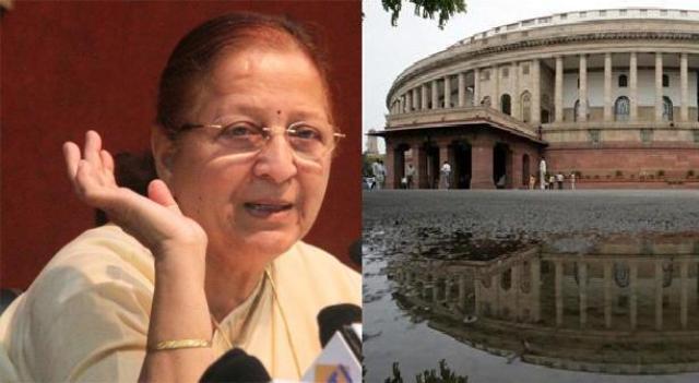 Sumitra_Mahajan_new_building_house_Parliament_niharonline