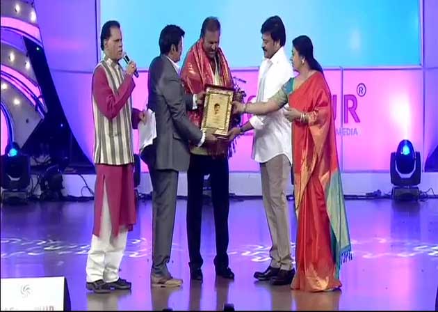 TSR_chiru_mohanbabu_niharonline