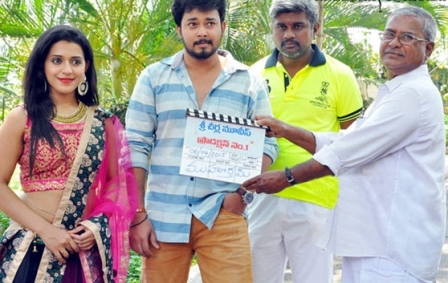 Tanish_new_movie-_aunched_niharonline