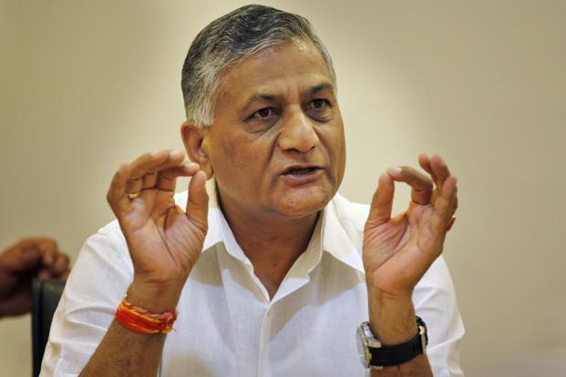 VK_Singh_comments_on_media_niharonline