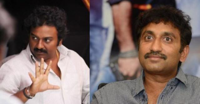 VV-Vinayak-srinu-vaitla-remunaretion-back-niharonline