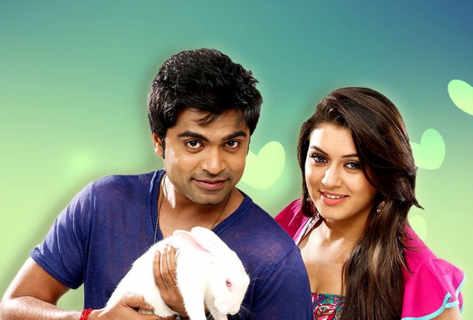 Vaalu_ready_to_release_niharonline