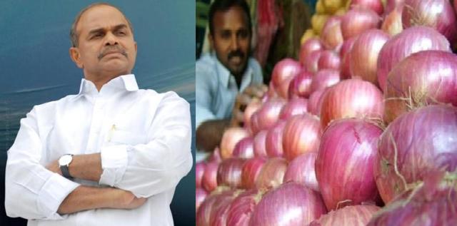 YSRCP-leaders-in-vijayawada-onions-distribution-on-YSR-death-anniversary-niharonline.jpg