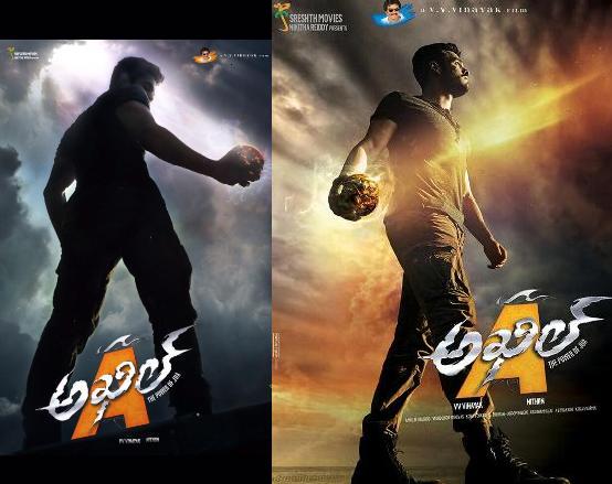 akhil_first_look_poster_niharonline