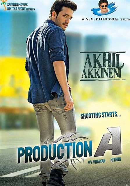 akhil_firstlook_niharonline