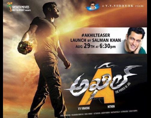 akhil_poster_niharonline