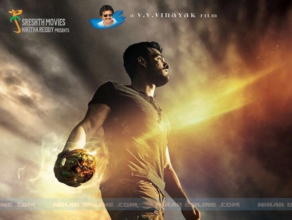 akhil_postponed_niharonline2