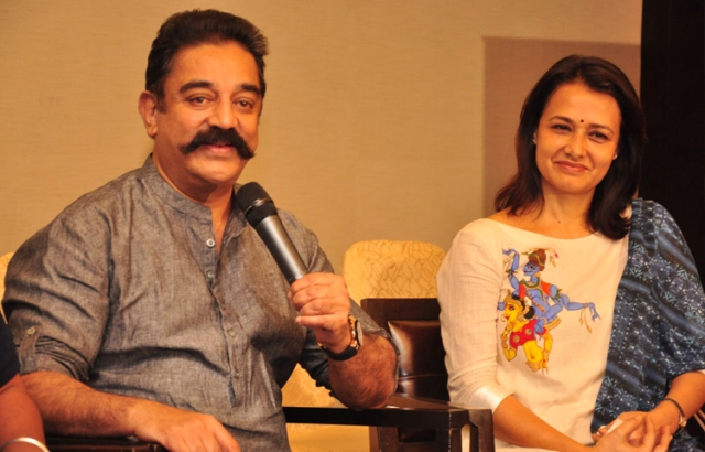 amala-guest-role-in-kamal-hassan-movie-niharonline